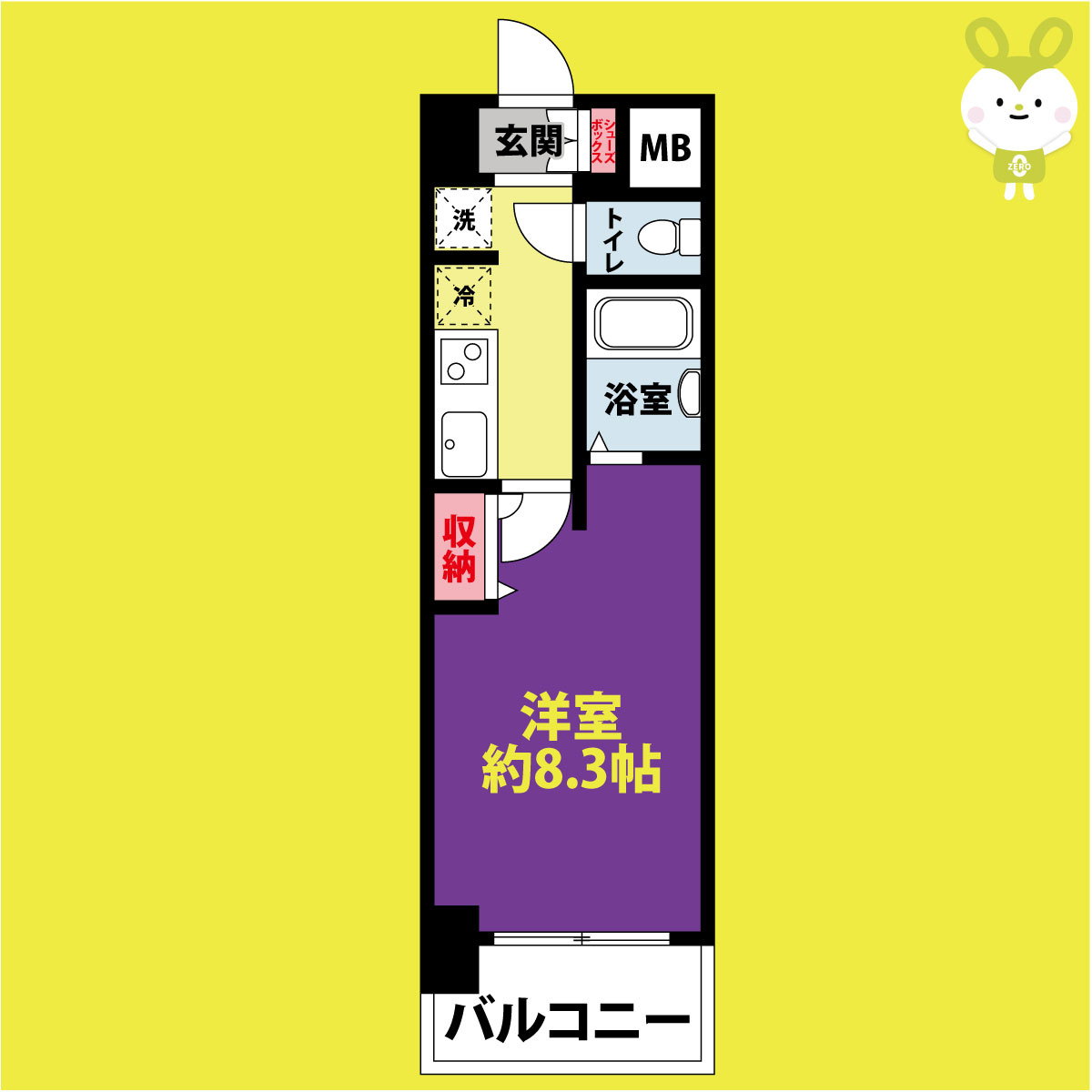 クレストコート難波サウス