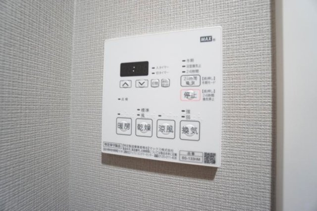 ALTERNA池袋EASTの設備