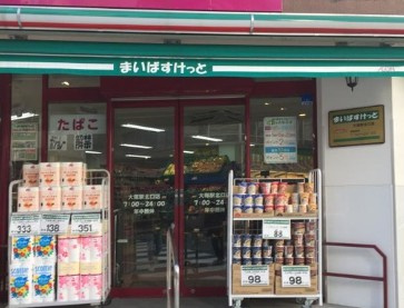 ALTERNA池袋EASTの周辺