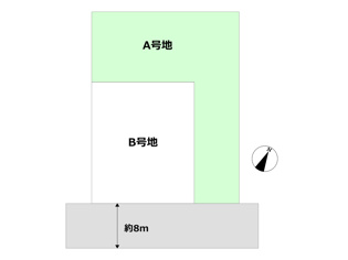 A号地