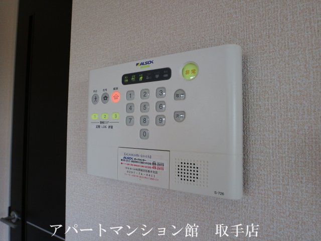 フォンテーヌ Bのセキュリティ