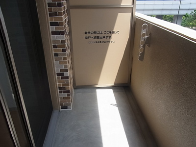 【バルコニー】 | アスヴェル神戸元町海岸通