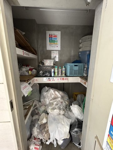 グラントゥルース目黒花房山のその他共用部分|グラントゥルース目黒花房山