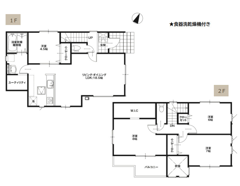 狭山市北入曽1期1号棟　新築戸建　アーバンスタイルの間取り