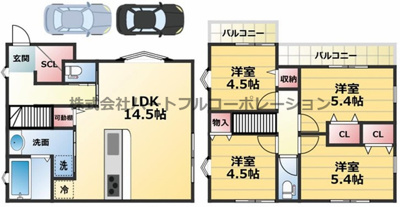 【外観】 | 神戸市垂水区塩屋台1丁目　新築戸建　仲介手数料無料！ | 垂水区塩屋台1　新築　仲介手数料無料！