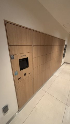 【その他共用部分】 | パークアクシス東日本橋