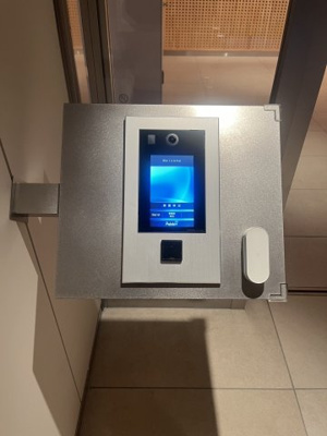 【セキュリティ】 | パークアクシス東日本橋