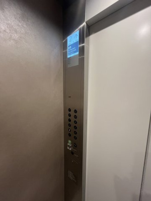 【その他】 | パークアクシス東日本橋