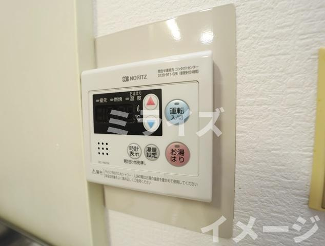 【設備】 | ビスタ千里丘III