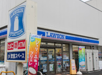 【周辺】 | グリーンハイツ　※3/30退去 | ローソン 板橋赤塚新町一丁目店まで216ｍ