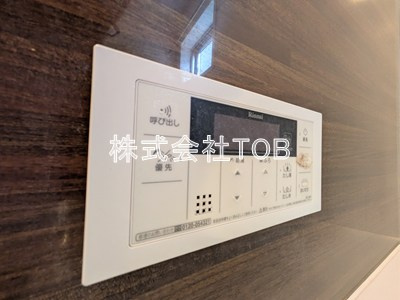 【設備】 | 若葉町戸建