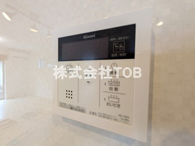 【設備】 | 若葉町戸建