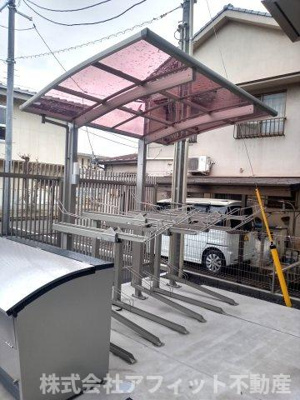 【その他共用部分】 | D-residence明治町東 | 屋根付き駐輪場