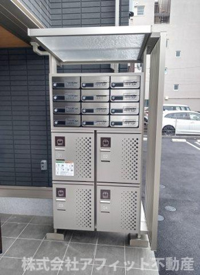 【その他共用部分】 | D-residence明治町東 | 宅配ボックス