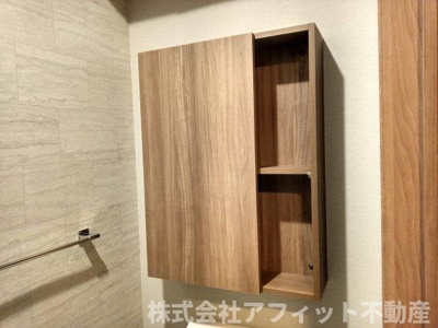【その他】 | D-residence明治町東 | トイレ収納棚
