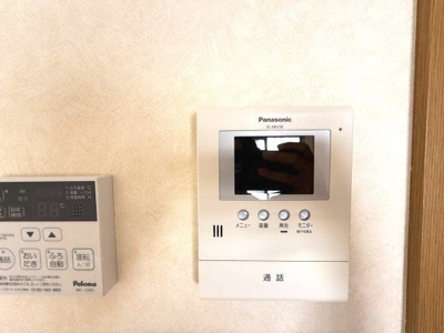 【セキュリティ】 | グレイスSASAKI