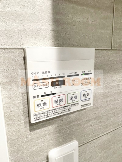 CICADA　ASAGAYAの設備