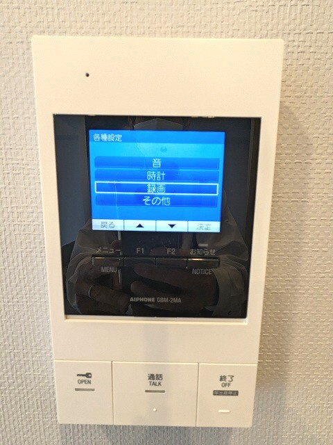 OPEN BLOOM ASAKUSABASHIのセキュリティ|録画等多機能なTVモニター付ハンズフリーのインターホンセキュリティです