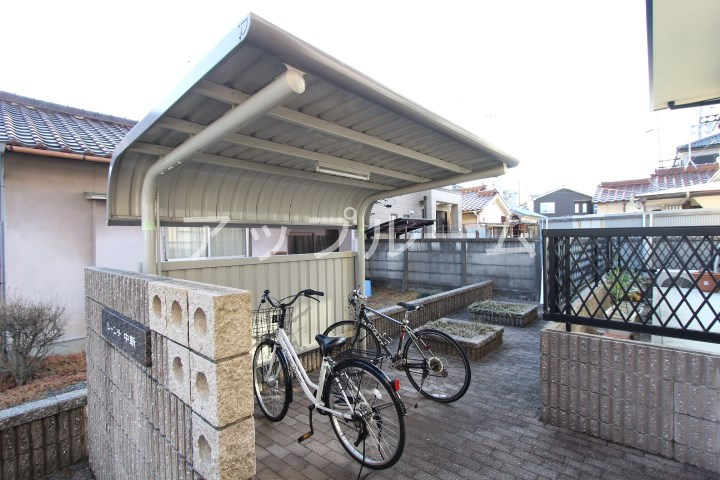 シャンテ中新のその他共用部分