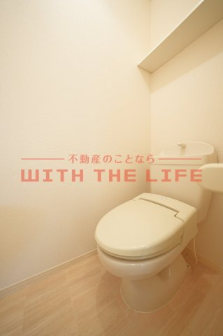 カトルセ【10，000円キャッシュバック対象物件】のトイレ|清潔感のあるトイレです