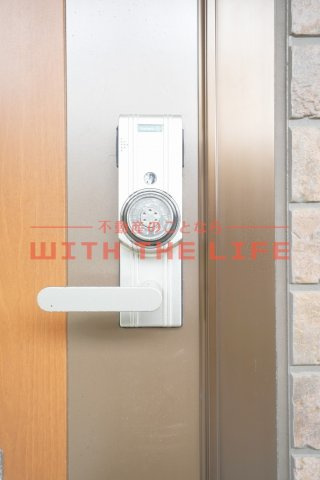 カトルセ【10，000円キャッシュバック対象物件】のセキュリティ