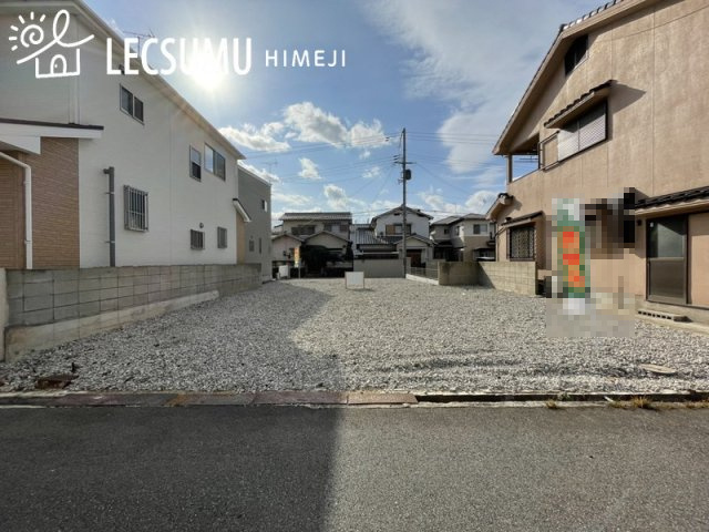 姫路市大津区天満/売土地の外観