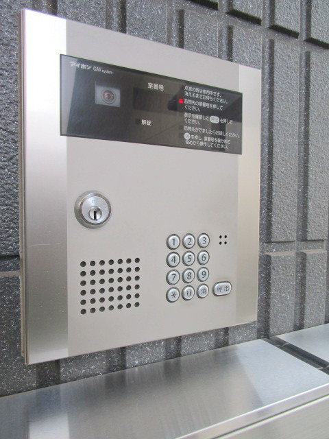 MAISONひまわりのセキュリティ|★オートロック★