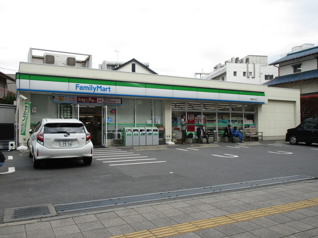 MAISONひまわりのその他|ファミリーマート千葉駅北口店