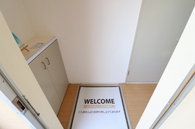 【玄関】 | コーポ佐野南棟