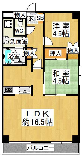 シャトル大津和