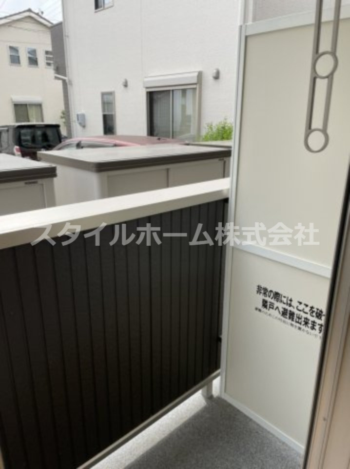 エレガンス草間のバルコニー|イメージ写真です。