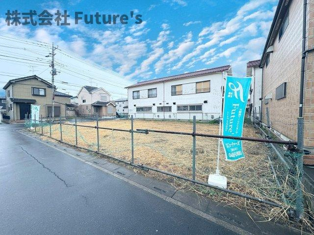 三郷市戸ケ崎5丁目　建築条件無し売地　全2区画　2号地の外観|◆更地・現況渡し◆