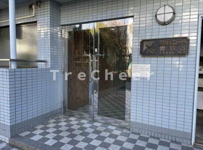 【エントランス】 | スカイコート赤羽第３