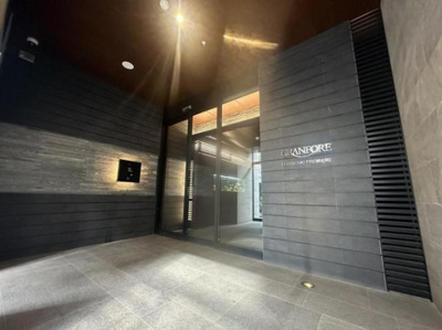 【その他共用部分】 | グランフォーレ箱崎プレミア