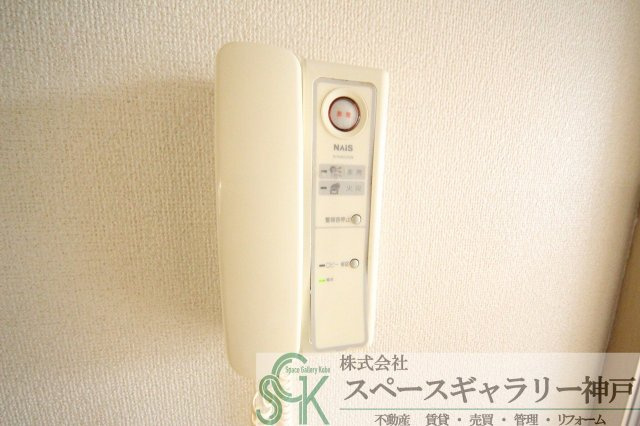 アメニティハウスのセキュリティ|※お部屋により仕様が異なる場合があります※