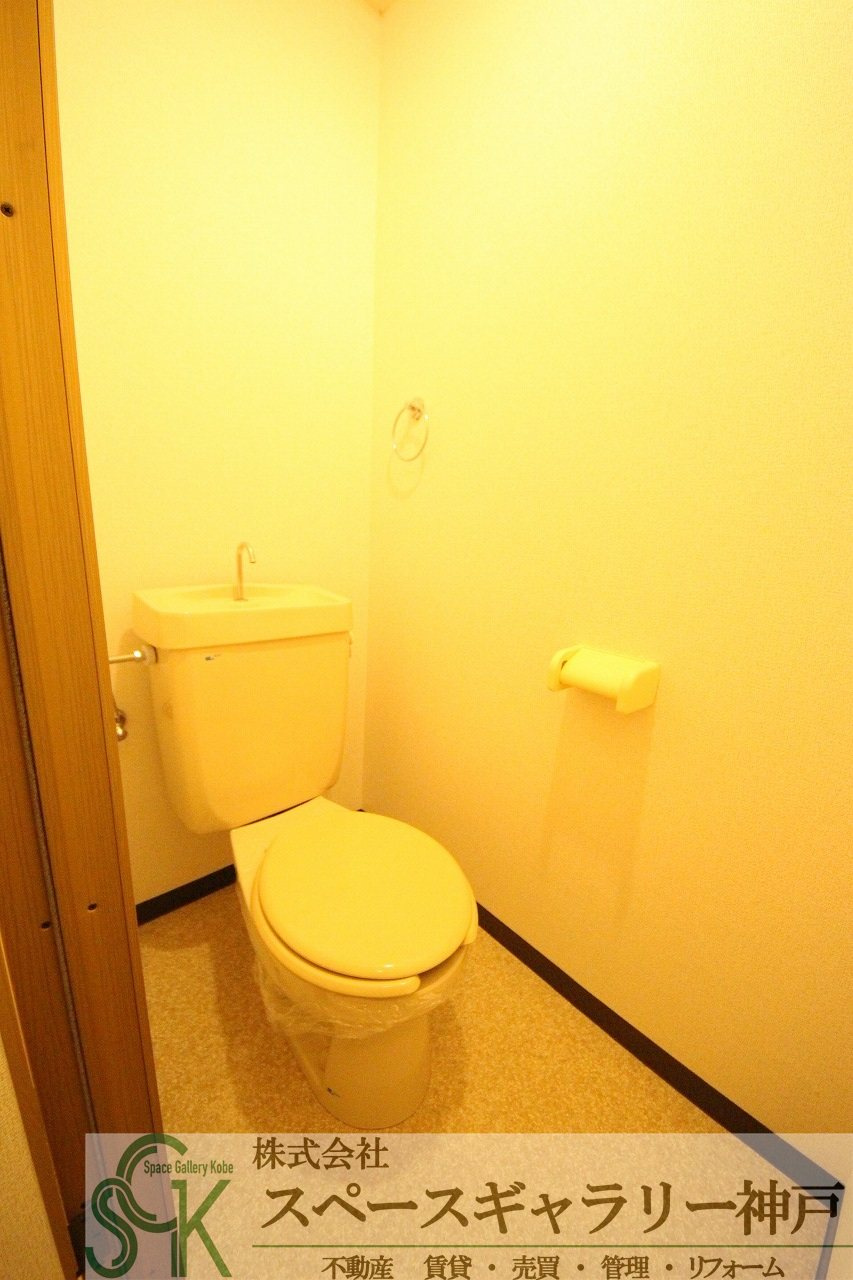 アメニティハウスのトイレ|※お部屋により仕様が異なる場合があります※