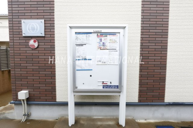 ビューハイツのその他共用部分