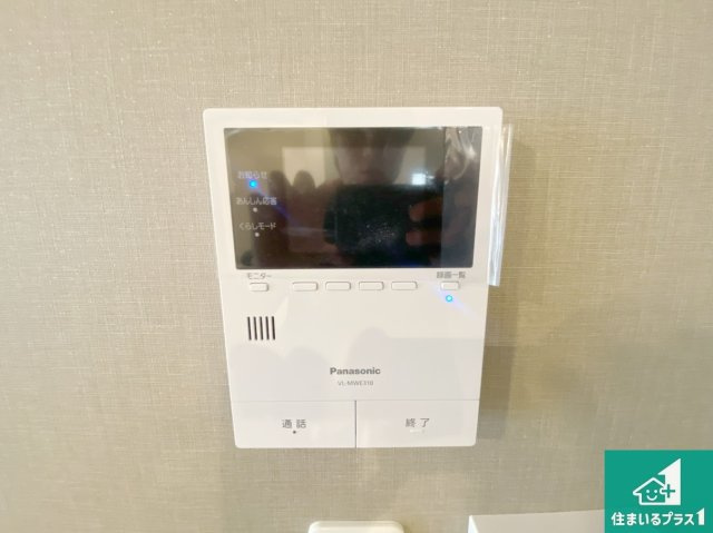 大阪市大正区小林東　中古一戸建の防犯設備|防犯に安心なカラーモニターインターホン！