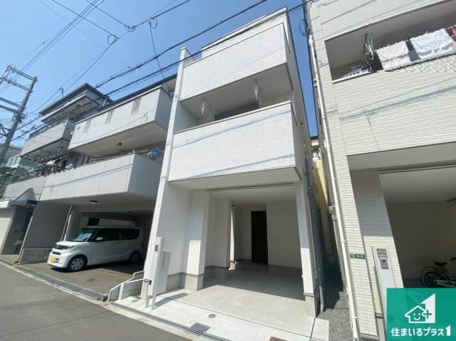 大阪市大正区小林東　中古一戸建の外観|安心の10年保証！外観を美しく保ち、雨水で汚れを落とします！気になることがありましたら、お気軽にお問い合わせください！