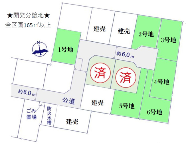 【土地図】 | 柏市大室6期