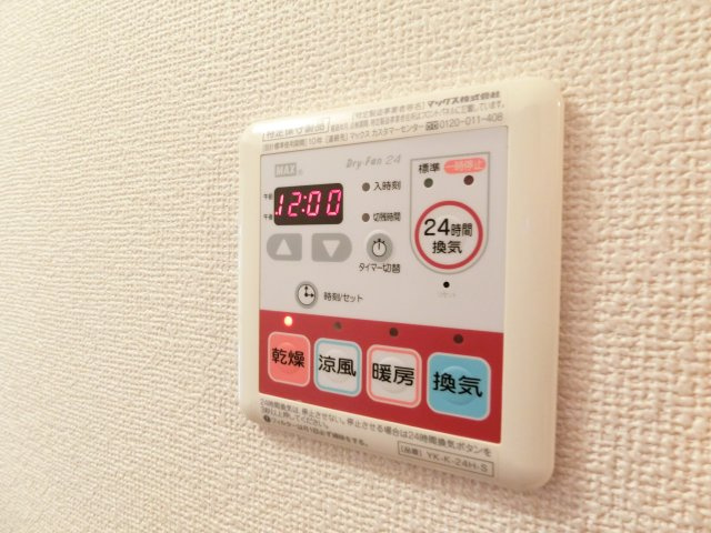 サンフォレストの設備
