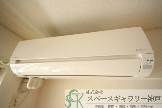 ソレイユ丸塚の設備|※お部屋により仕様が異なる場合があります※
