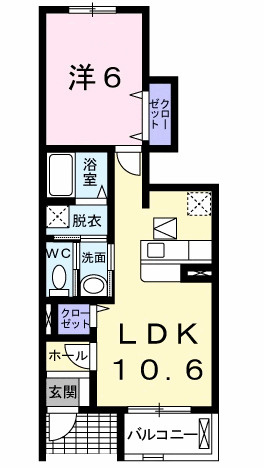 ソレイユ丸塚