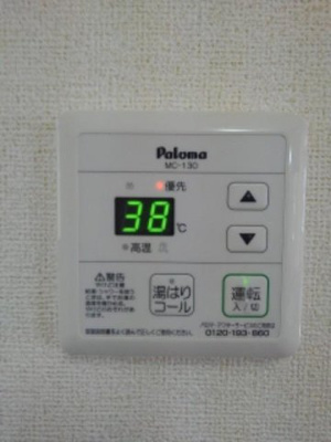 【その他】 | サウスコートⅠ　Ｄ