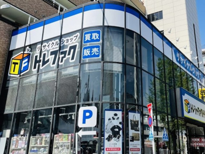 【周辺】 | メゾンアッシュ・デ・ファミーユ　※3/31退去 | トレジャーファクトリー 上板橋店まで744ｍ