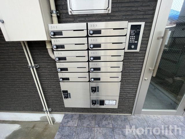 アスタナ泉大津のその他共用部分