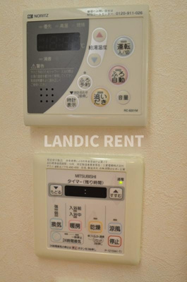 【設備】 | イル・ヴァローレ平尾プレミアム
