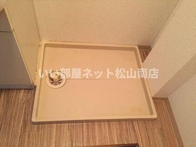 【その他】 | メゾン・ビューエクセル