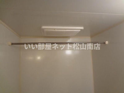 【浴室】 | メゾン・ビューエクセル