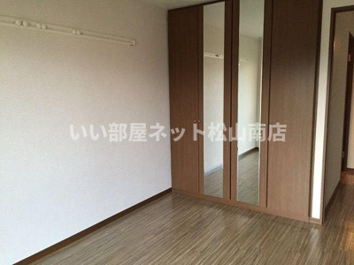 【洋室】 | メゾン・ビューエクセル